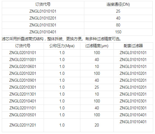 5f1f967c7fa37.jpg 未標題-4.jpg