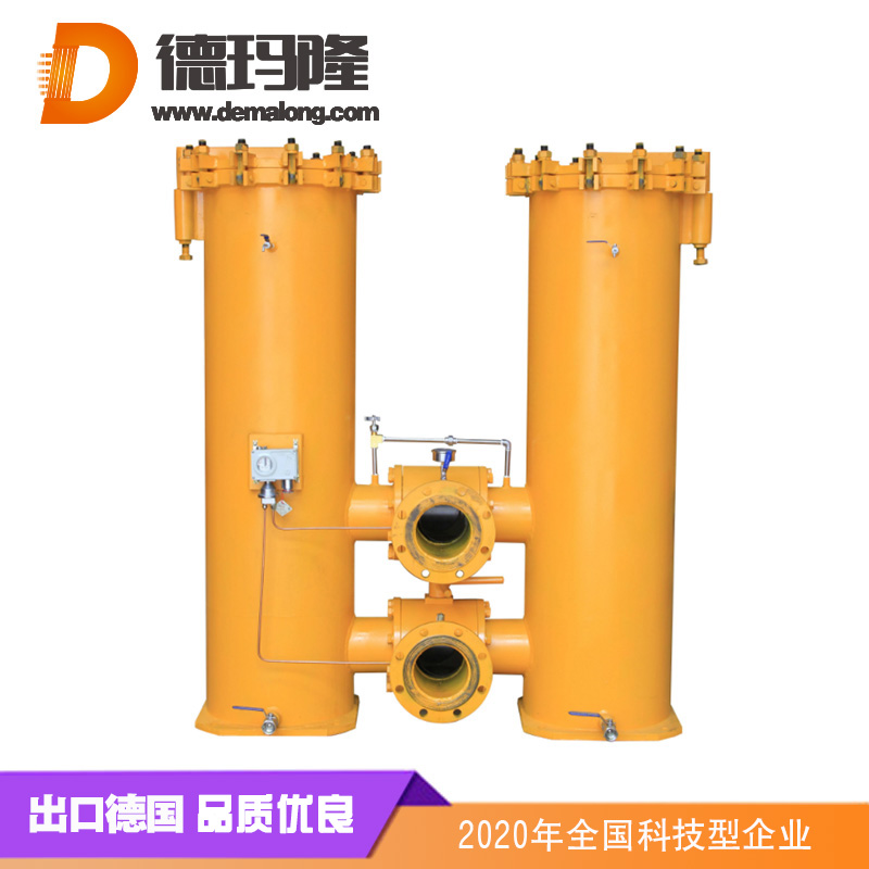 過雙筒過濾器 過雙筒過濾器