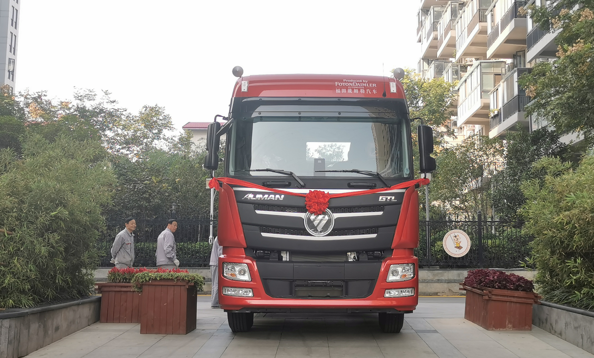 中國(guó)豫桂東盟物流貿(mào)易聯(lián)盟會(huì)議合作車 中國(guó)豫桂東盟物流貿(mào)易聯(lián)盟會(huì)議合作車
