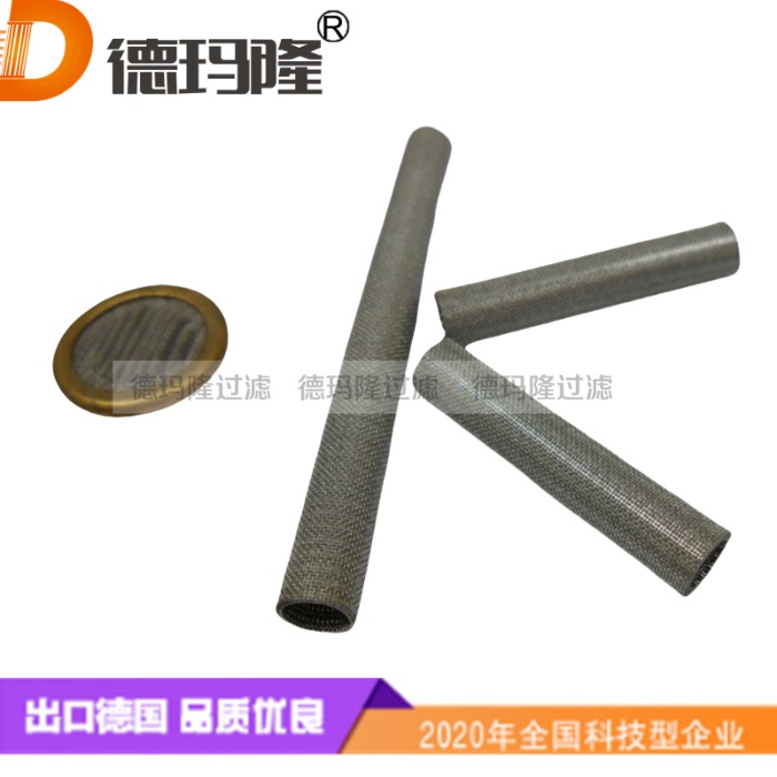 德瑪隆供應(yīng)電液伺服閥濾芯0062-191C 