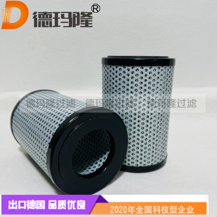 德瑪隆供應液壓油濾芯620032110602