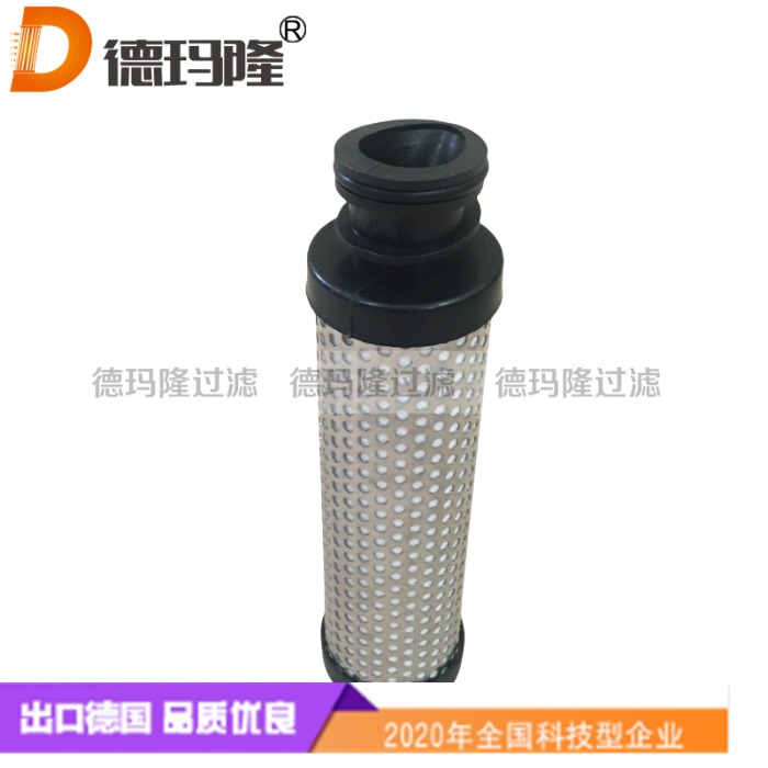 德瑪隆供應油氣分離濾芯G-0303