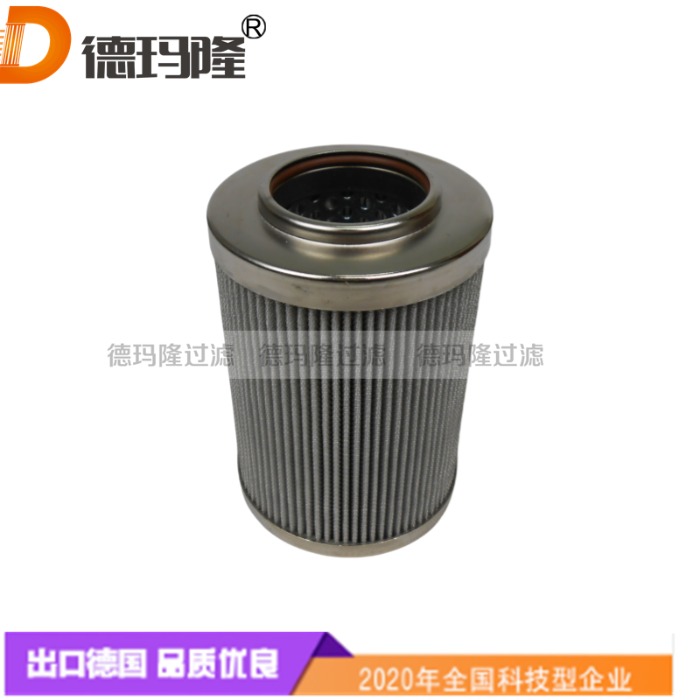 德瑪隆供應(yīng)液壓濾芯C66891-002