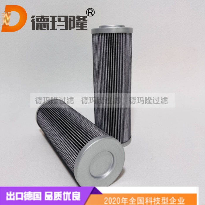 德瑪隆供應液壓油濾芯852444MIC25