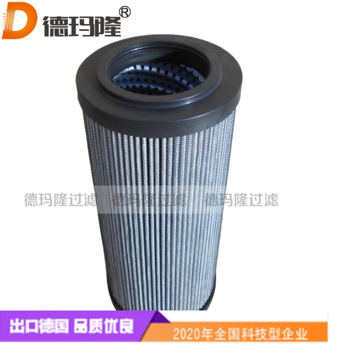 德瑪隆供應(yīng)液壓油濾芯1.2500-PWR6-A00-0-V  1.0150-G40-A00-0-M