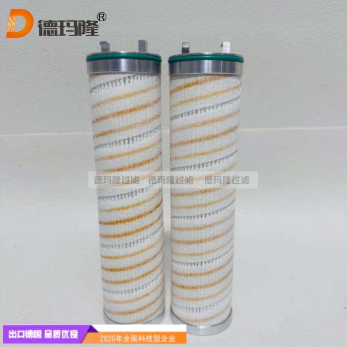 德瑪隆供應液壓油濾芯VER8814KS39H 