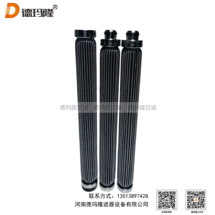 德瑪隆供應不銹鋼網濾芯SZ-3-25-DS-V