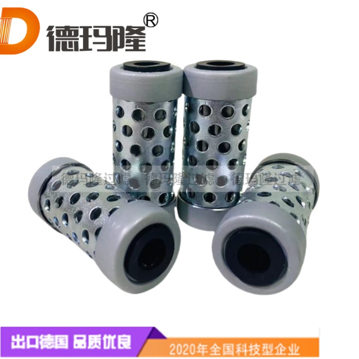 德瑪隆供應液壓流體濾芯HE3119932-40-W 03119932-100W