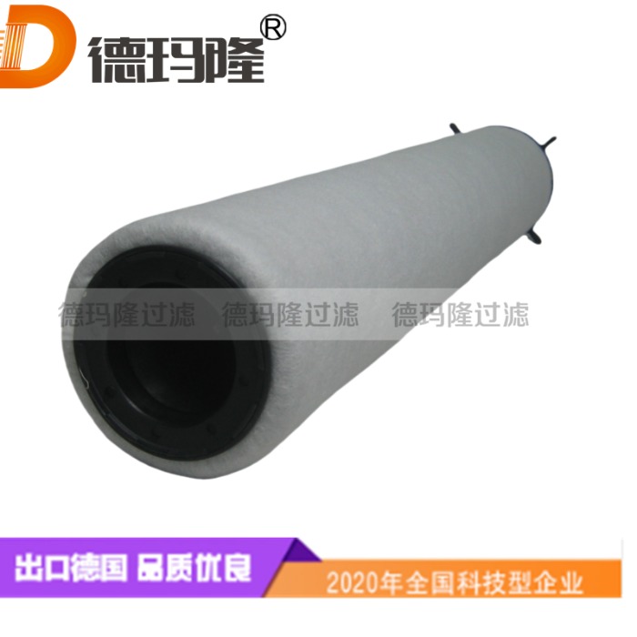 德瑪隆供應精密濾芯CP3025ZL，P3TKA00ES9D