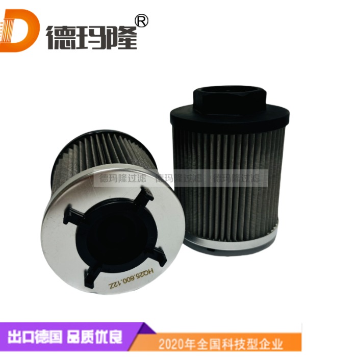 德瑪隆供應(yīng)汽輪機(jī)濾芯HY.100-003,HY.100-001,HY.100-002