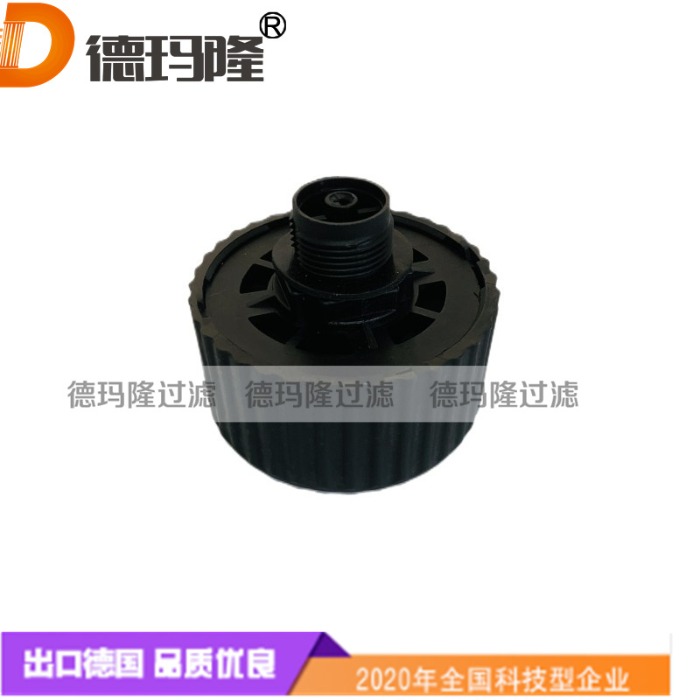 德瑪隆供應(yīng)油箱呼吸器SBL10812 26621 FS452