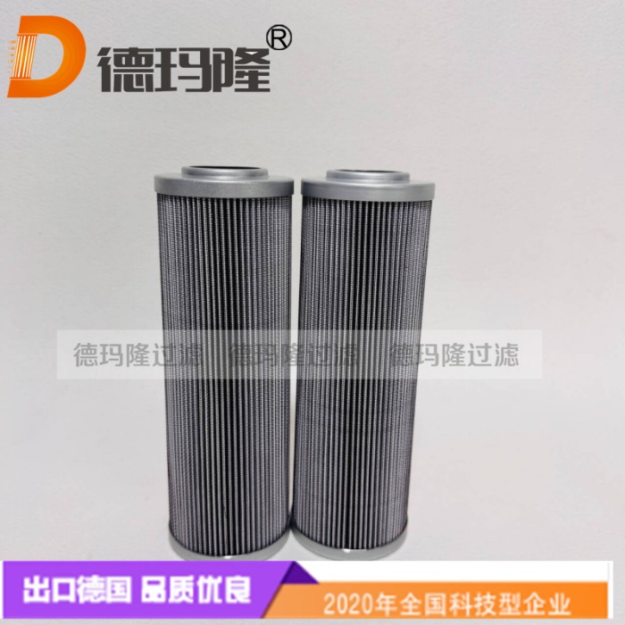 德瑪隆供應液壓濾芯PRD70KEV25M