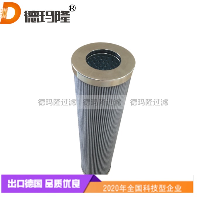 德瑪隆供應液壓油濾芯320911,01.WSNR630.3WVG.10.B.P.-