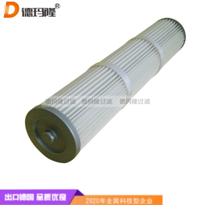 德瑪隆供應(yīng)聚酯空氣濾芯ASR991900AG010 