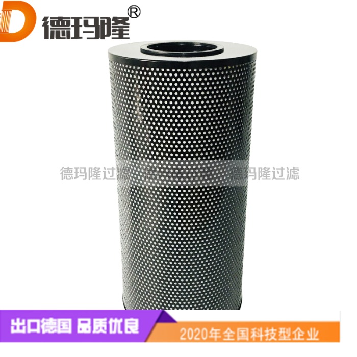 德瑪隆供應液壓油濾芯1088076