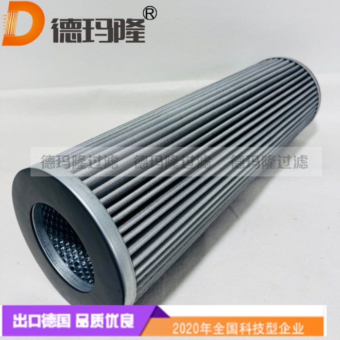 德瑪隆供應液壓油濾芯2022K5