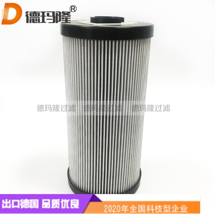 德瑪隆供應回油濾芯HF 550-40.195 ASFE