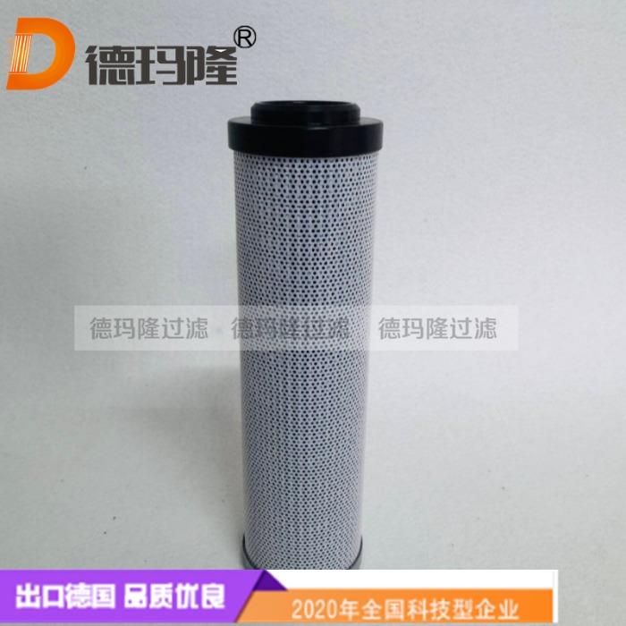 德瑪隆供應(yīng)回油濾芯1200 R 020 ON/-SFREE-B6