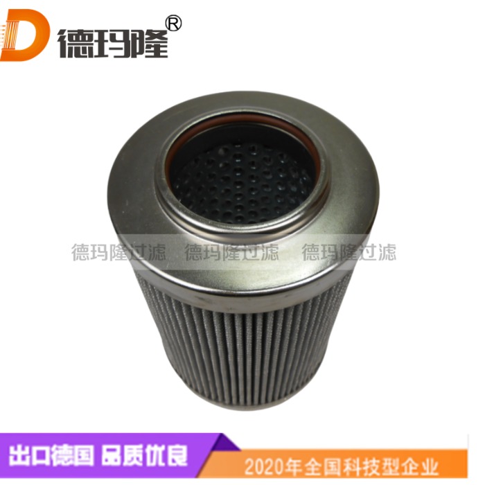 德瑪隆供應(yīng)液壓油流體濾芯108-112 108112 950.31.0015 