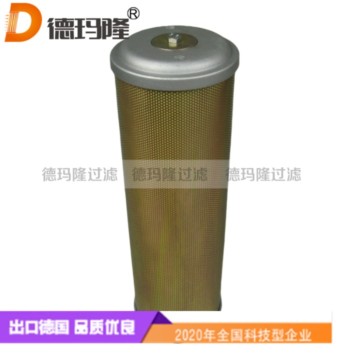 德瑪隆供應消音器44AW56M20 0111020  0211020 0121020 