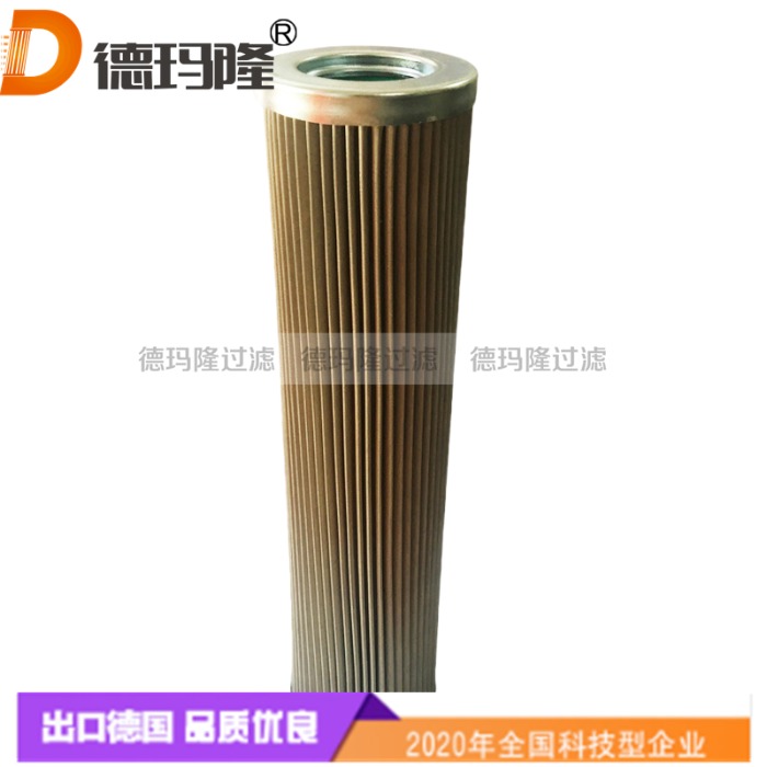 德瑪隆供應(yīng)液壓濾芯PI 4115 PS 25/K197