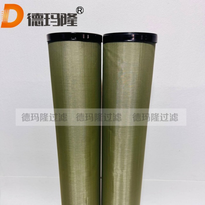 德瑪隆供應分離濾芯60.644-842/D,8803512 