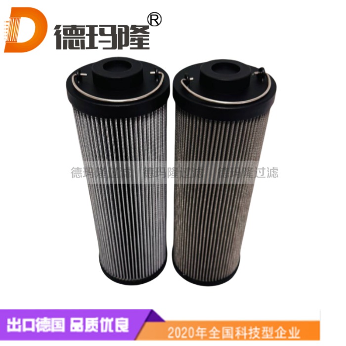 德瑪隆供應回油管路濾芯G30TP00260A