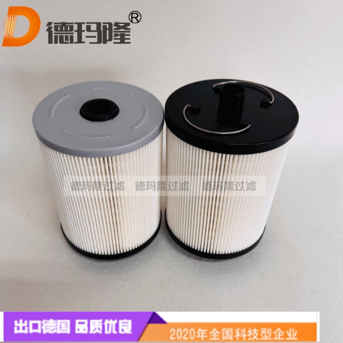 德瑪隆供應船用燃油水分離濾芯FS53014