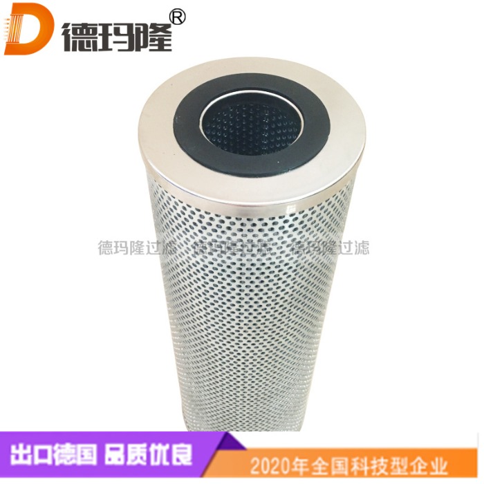 德瑪隆供應液壓油濾芯01-094-022